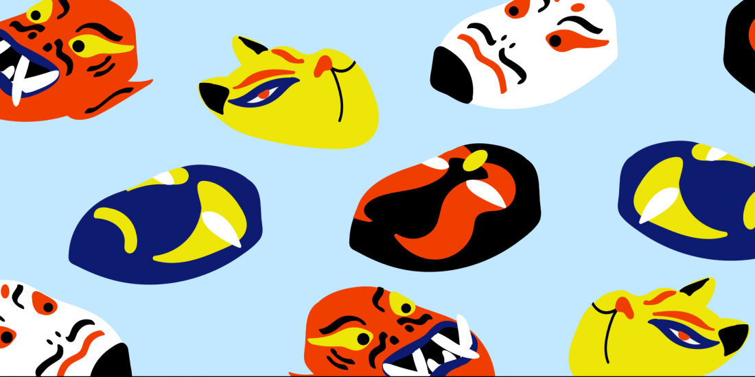 Floating Masks 2018